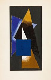 Анастасия АХТЫРКО. Расположение форм друг за другом в пространстве. 1921–1922