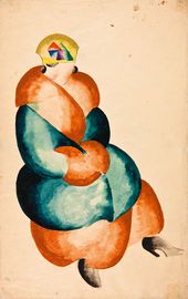 Анастасия АХТЫРКО. Рисунок фигуры. 1921–1922 учебный год