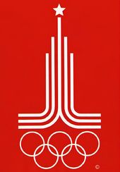 Владимир АРСЕНТЬЕВ – студент МВХПУ. Эмблема Московской Олимпиады-1980
