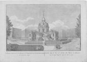 Михаил Иванович МАХАЕВ. Зверинец, или Охотничий павильон, в Царском Селе. Гравюра по рисунку из альбома «Российские дворцы и парки» (Императорская Академия художеств, 1761)