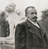 В.Э. Борисов-Мусатов в Зубриловке