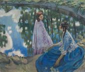 В.Э. БОРИСОВ-МУСАТОВ. Водоем. 1902–1903