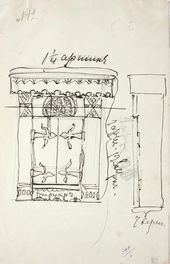 Е.Д. ПОЛЕНОВА. Шкафчик. Эскиз. 1885–1892