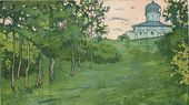 М.В. ЯКУНЧИКОВА. Вечер. 1895