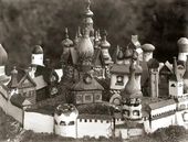 М.В. ЯКУНЧИКОВА-ВЕБЕР. Игрушечный городок из дерева. Экспонировался на Всемирной выставке в Париже. 1900