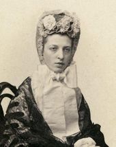 З.Н. Якунчикова. 1862