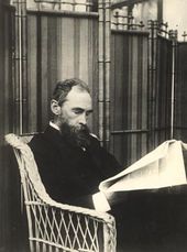 П.М. Третьяков. 1897