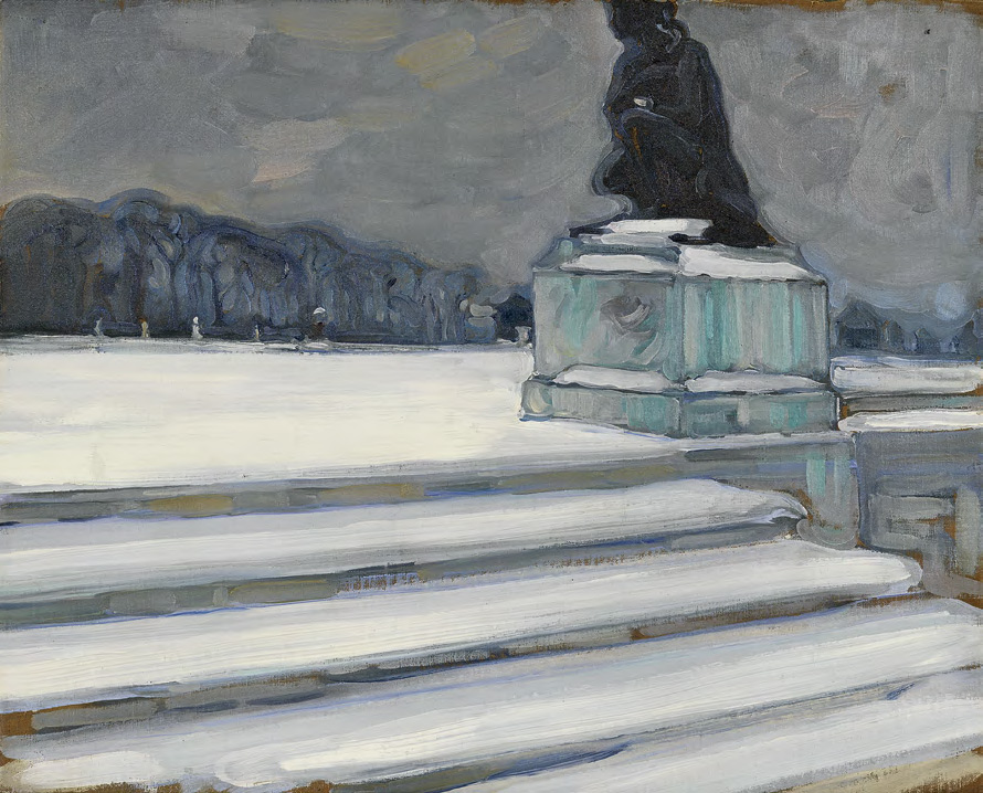 М.В. ЯКУНЧИКОВА. Версаль зимой. 1898