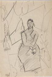 Р.Р. ФАЛЬК. Амра. 1918