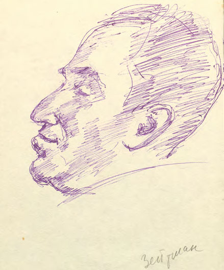 Р.Р. ФАЛЬК. Портрет И.М. Зейтмана. 1950-е