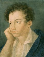 НЕИЗВЕСТНЫЙ ХУДОЖНИК. Пушкин-лицеист. Середина 1810-х