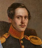 НЕИЗВЕСТНЫЙ ХУДОЖНИК. Портрет М.Ю. Лермонтова. 1838–1839. Фрагмент