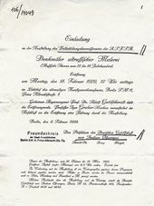 Пригласительный билет на открытие выставки в Берлине. Февраль 1929