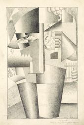 КАЗИМИР МАЛЕВИЧ. Портрет строителя. 1913