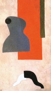 ВЛАДИМИР ЛЕБЕДЕВ. Кубизм №1 (Манекен). 1921