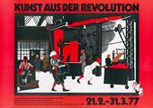 Плакат «Kunst aus der Revolution: Sowjetische Kunst wahrend der Phase der Kollektivierung und Industrialisierung, 1927–1933»