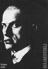 Обложка каталога выставки «Majakovskij – 20 Jahre» (Маяковский. 20 лет работы). Новое общество изящных искусств, Берлин, 1978