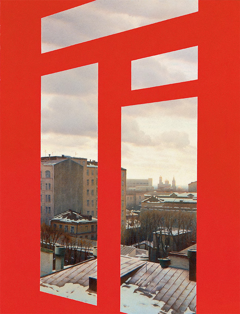 ЭРИК БУЛАТОВ. Московское окно. 1995