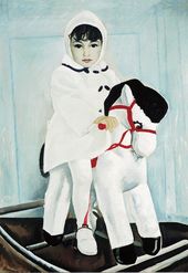 ТАИР САЛАХОВ. Айдан. 1967