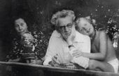 Зоя Васильевна и Дмитрий Дмитриевич с Натальей Нестеровой. Звенигород. 1950-е