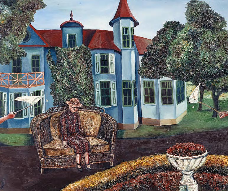 Н.И. НЕСТЕРОВА. Ловля бабочек. 1981