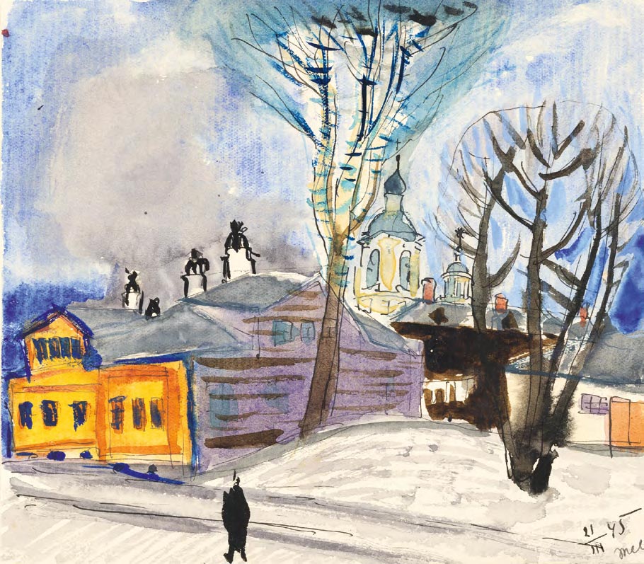Т.А. Маврина. Третья Мещанская улица. Москва. 1945