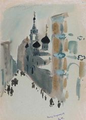 Т.А. Маврина. Проезд Владимирова. 1942
