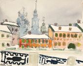 Т.А. Маврина. Кадаши. 1945
