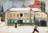 Т.А. Маврина. На Якиманке. 1945