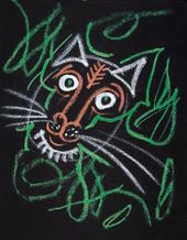 Т.А. Маврина. Кот Котофей. 1975