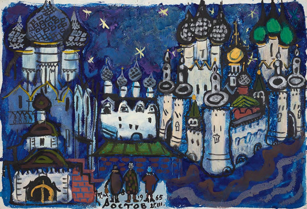 Т.А. Маврина. Ростовский кремль ночью. 1965