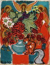 Т.А. Маврина. Белка песенки поет. Абрамцево. 1970