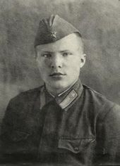 Ефрем Зверьков. 1942