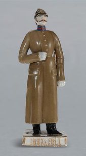 Скульптура «Император Николай I». Россия, завод Сипягина. 1850–1860-е