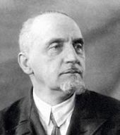 Владимир Карлович Клейн. 1883–1935
