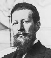 Сергей Николаевич Тройницкий. 1882–1948
