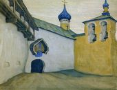 Н.К. РЕРИХ. Псково-Печерский монастырь. Из серии архитектурных этюдов. 1907
