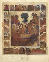 А.В. ЩУСЕВ. Зарисовка иконы «Троица Ветхозаветная в деяниях» и фрагмента басмы из храма Михаила Архангела с Городца. 1906