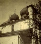 Вид на собор Иоанна Предтечи Ивановского монастыря. Апрель 1906