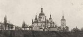 Вид на Кирилловскую церковь и колокольню до ее подрыва. Киев. Начало XX века