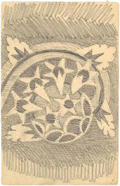 М.А. ВРУБЕЛЬ. Растительный орнамент. Альбом с рисунками. 1884–1889