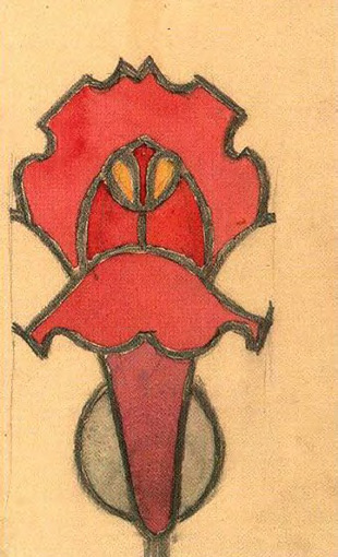 М.А. ВРУБЕЛЬ. Эскиз изразца. [1890-е]