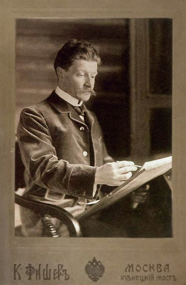 М.А. Врубель. 1900-е. Фотография ателье Карла Фишера