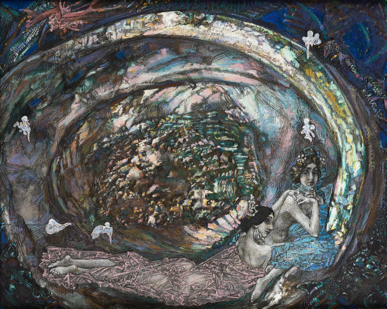 М.А. ВРУБЕЛЬ. Жемчужина. 1904
