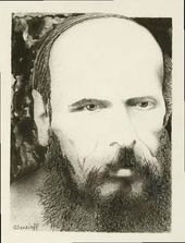 А.А. АЛЕКСЕЕВ. Фронтиспис (Портрет Достоевского). 1929