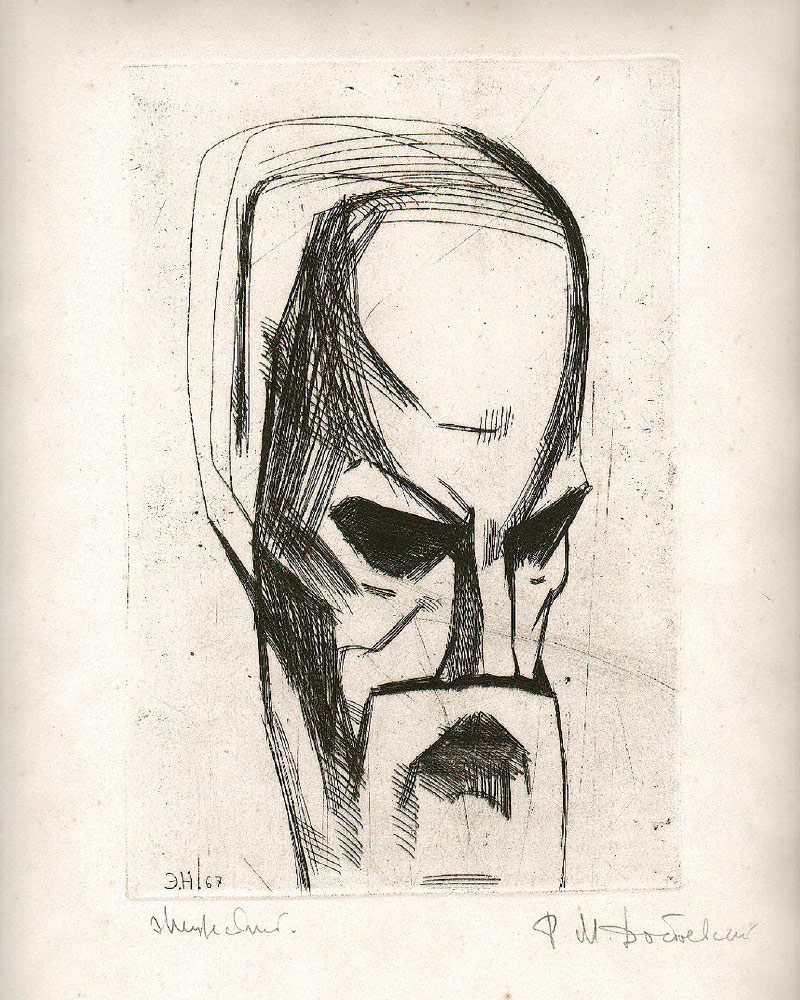 Эрнст НЕИЗВЕСТНЫЙ. Ф.М. Достоевский. 1967