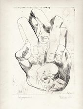Эрнст НЕИЗВЕСТНЫЙ. «Арифметика». 1969