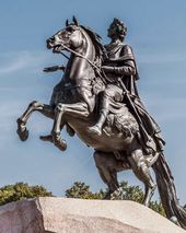 Этьен ФАЛЬКОНЕ. Памятник Петру I. 1768—1770