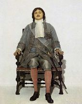 Бартоломео РАСТРЕЛЛИ. Восковая персона Петра I. 1725
