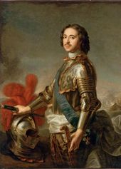 Жан-Марк НАТЬЕ. Портрет Петра I. 1717